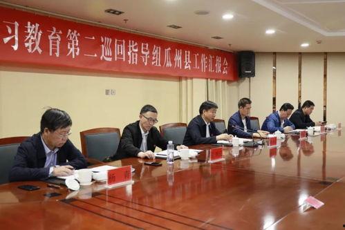 娱乐吃瓜酱夏天开空调