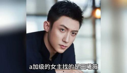 娱乐圈八卦吃瓜视频,吃瓜视频背后的惊人真相