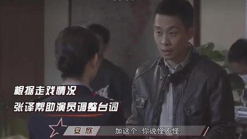 娱乐吃瓜未婚男主是谁啊,未婚男主身份大猜想