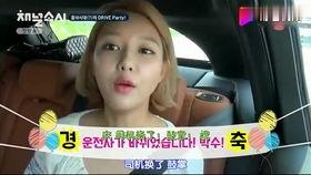 娱乐吃瓜酱理性女生,揭秘娱乐圈背后的真实故事