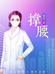 娱乐吃瓜君曹万江,揭秘娱乐圈幕后故事