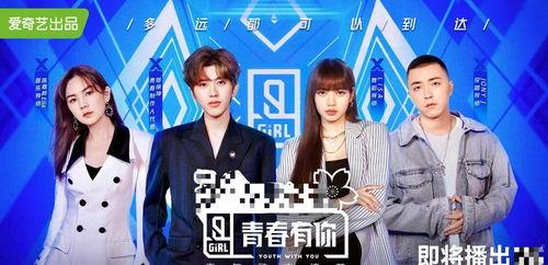 吃瓜直播间娱乐,揭秘娱乐圈幕后故事